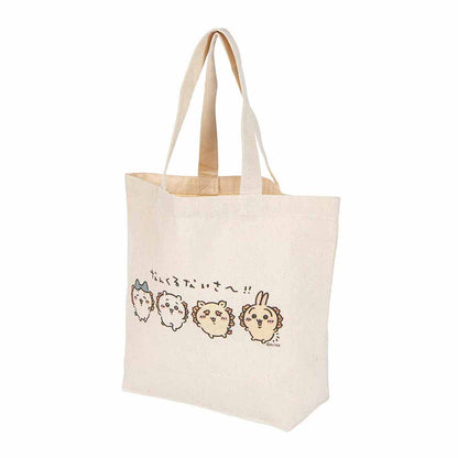 Chiikawa Shisa Festival!!! Lunch Size Tote Bag