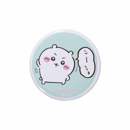 Chiikawa Trading Tin Badge (Chiikawa's Friends Edition) (15 types total)