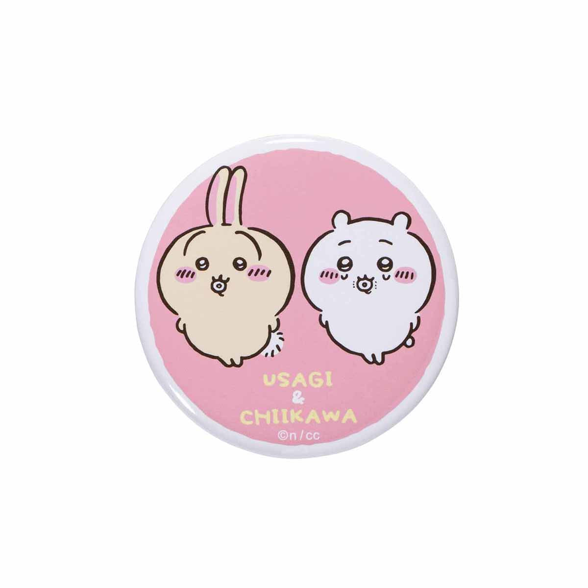 Chiikawa Trading Tin Badge (Chiikawa's Friends Edition) (15 types total)