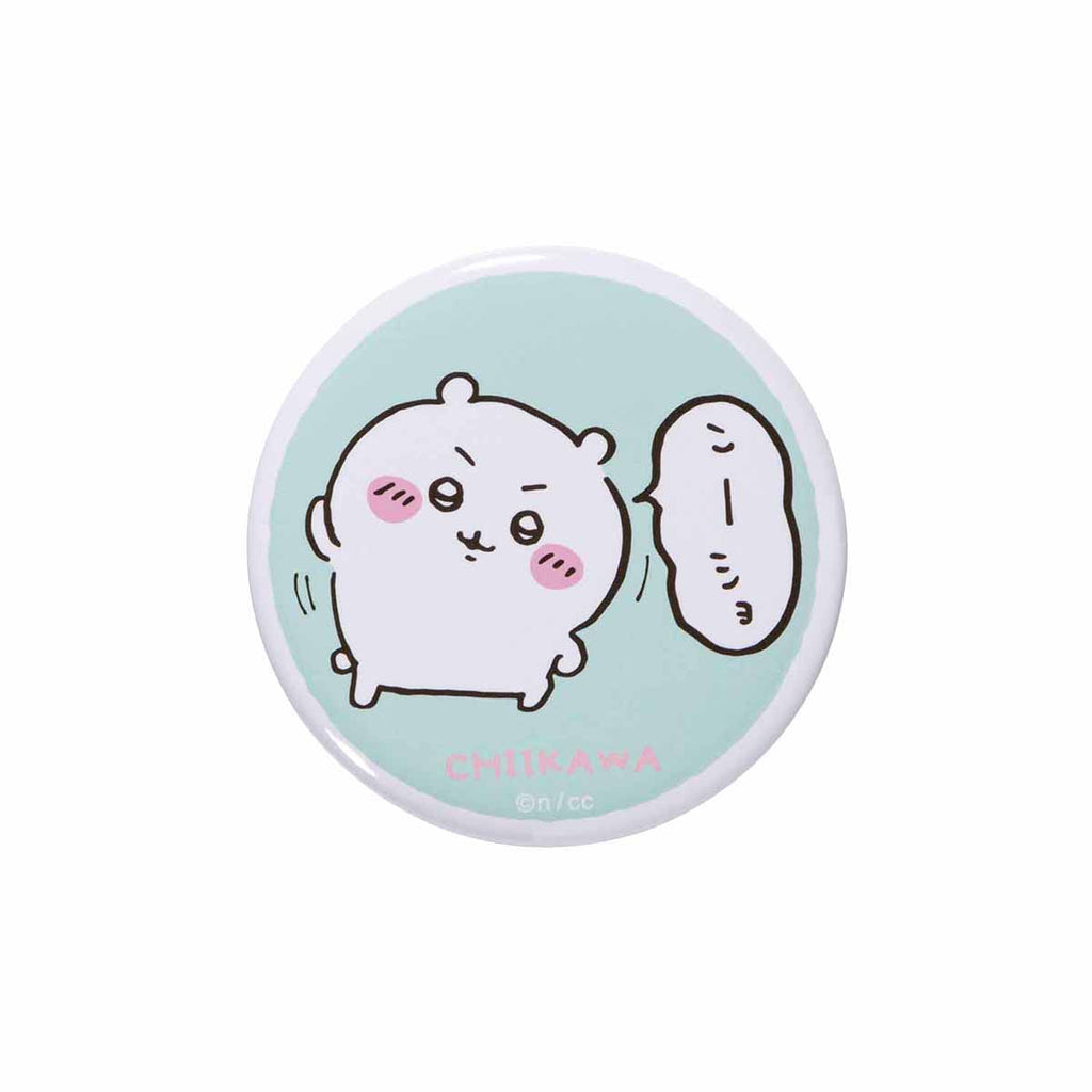 Chiikawa Trading Can Badge (Chiikawa Nakachichi) (15 types in total)