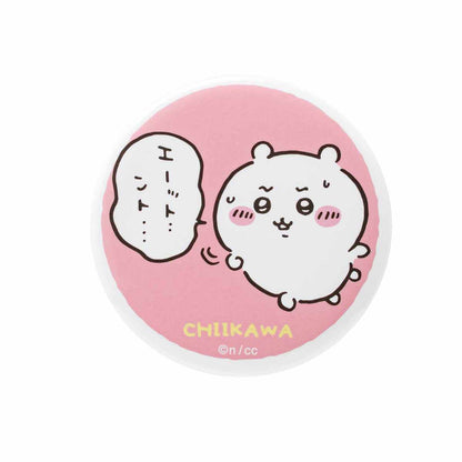 Chiikawa Trading Tin Badge (Chiikawa's Friends Edition) (15 types total)