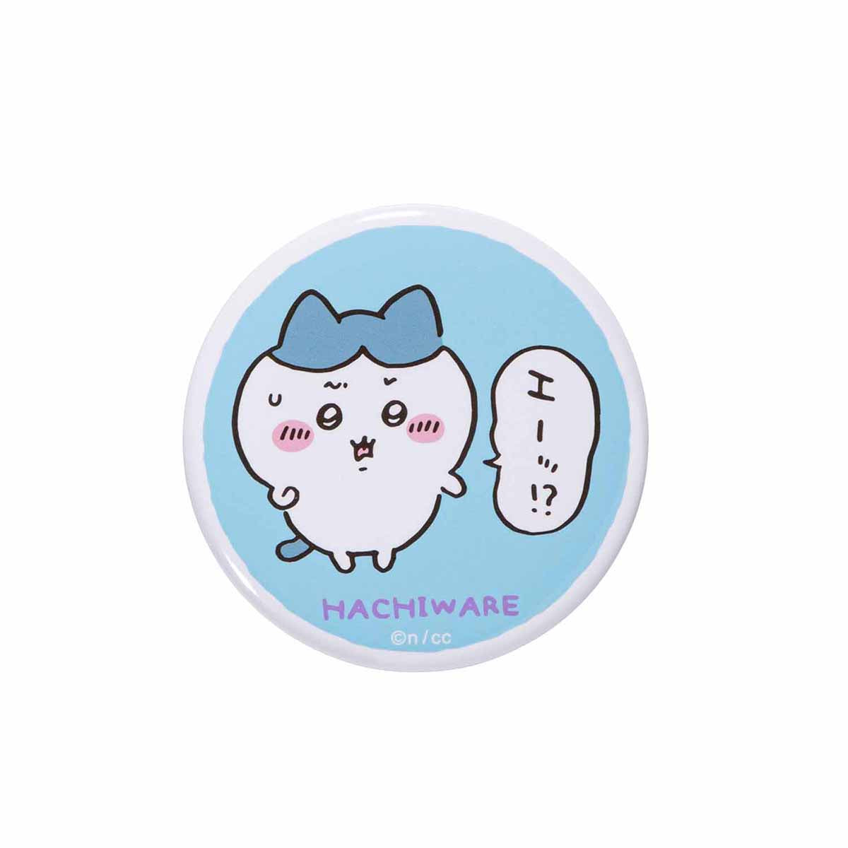 Chiikawa Trading Tin Badge (Chiikawa's Friends Edition) (15 types total)