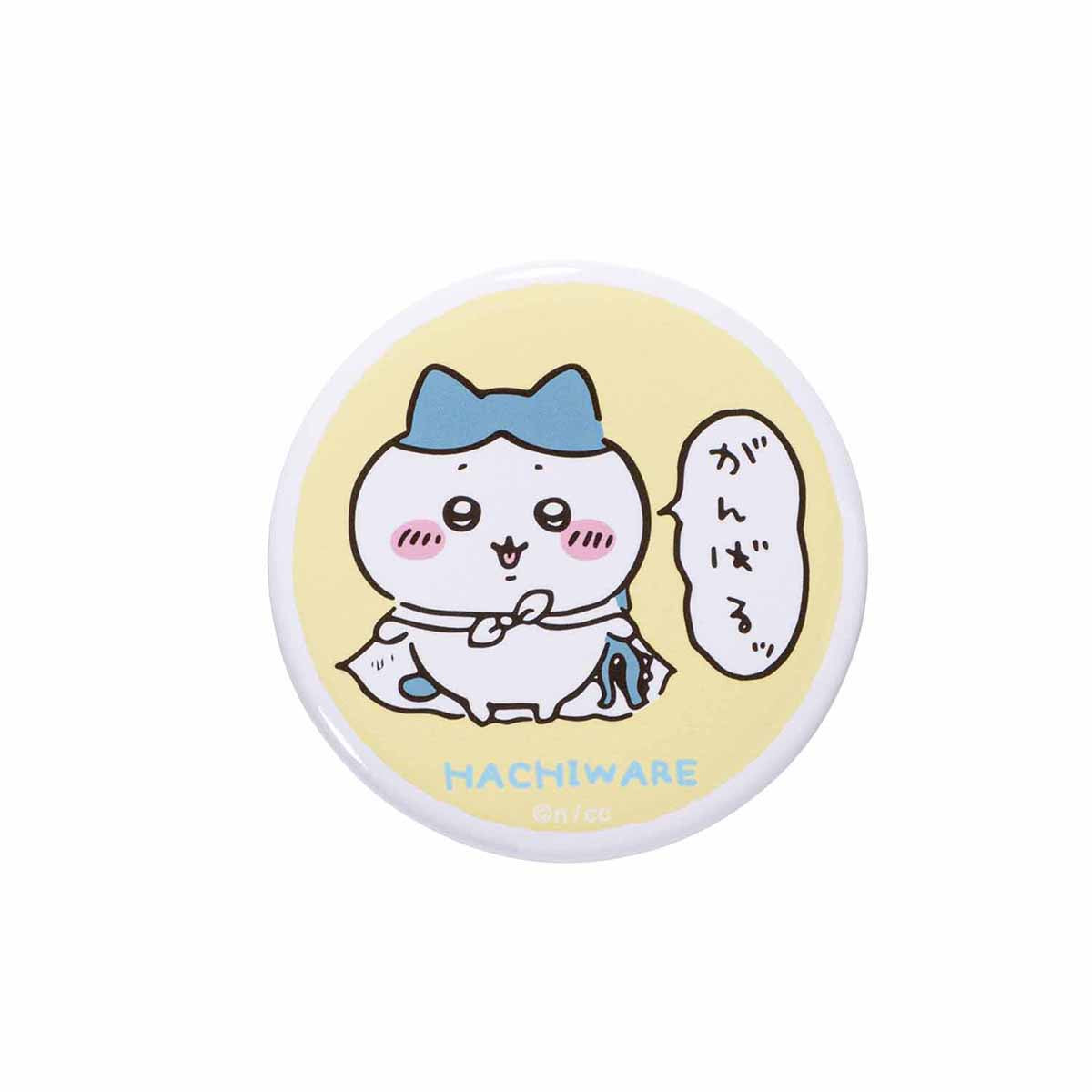 Chiikawa Trading Tin Badge (Chiikawa's Friends Edition) (15 types total)