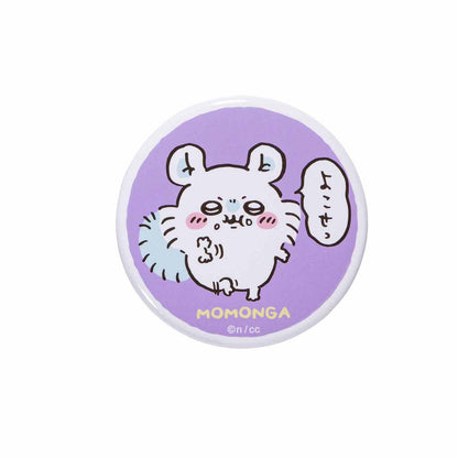 Chiikawa Trading Tin Badge (Chiikawa's Friends Edition) (15 types total)