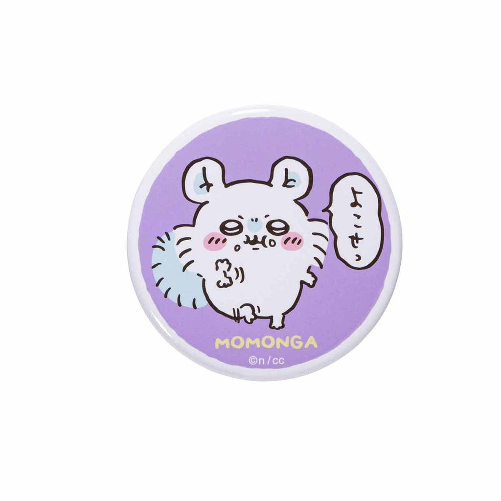 Chiikawa Trading Can Badge (Chiikawa Nakachichi) (15 types in total)