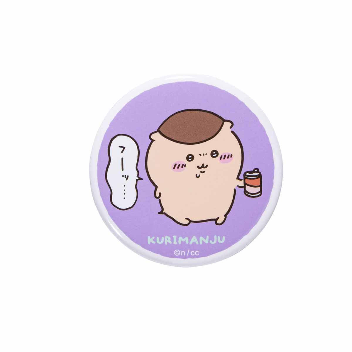 Chiikawa Trading Tin Badge (Chiikawa's Friends Edition) (15 types total)