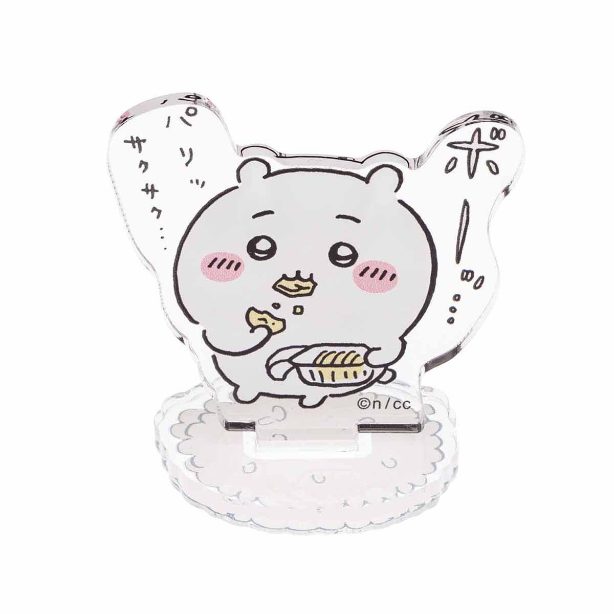 Chiikawa Trading Acrylic Stand (Happy & Delicious! Edition) (10 types total)