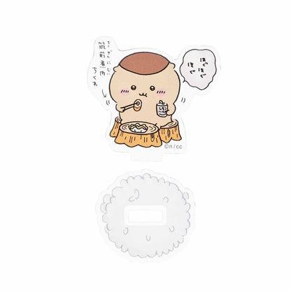 Chiikawa Trading Acrylic Stand (Happy & Delicious! Edition) (10 types total)