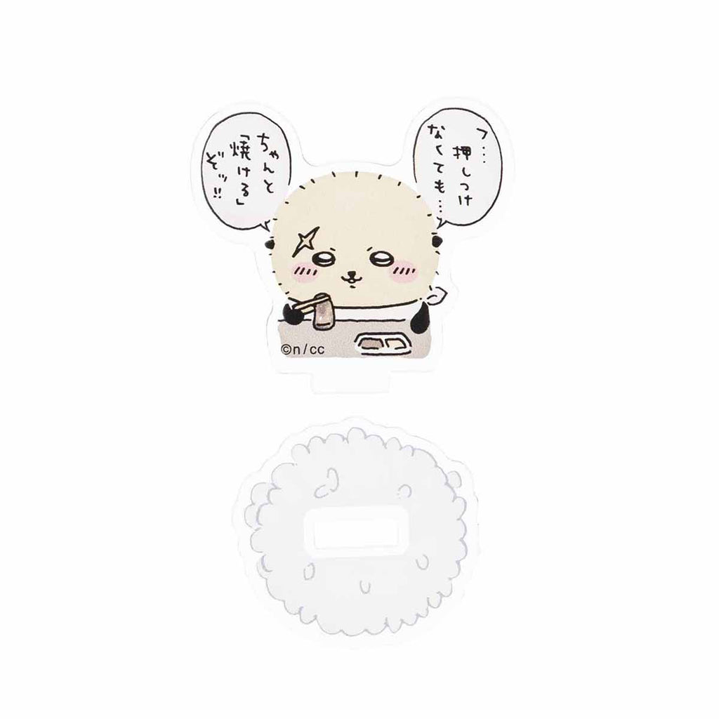 Chiikawa Trading Acrylic Stand (nice delicious!