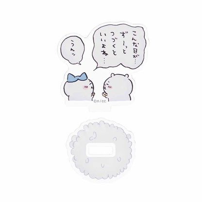 Chiikawa Trading Acrylic Stand (Happy & Delicious! Edition) (10 types total)