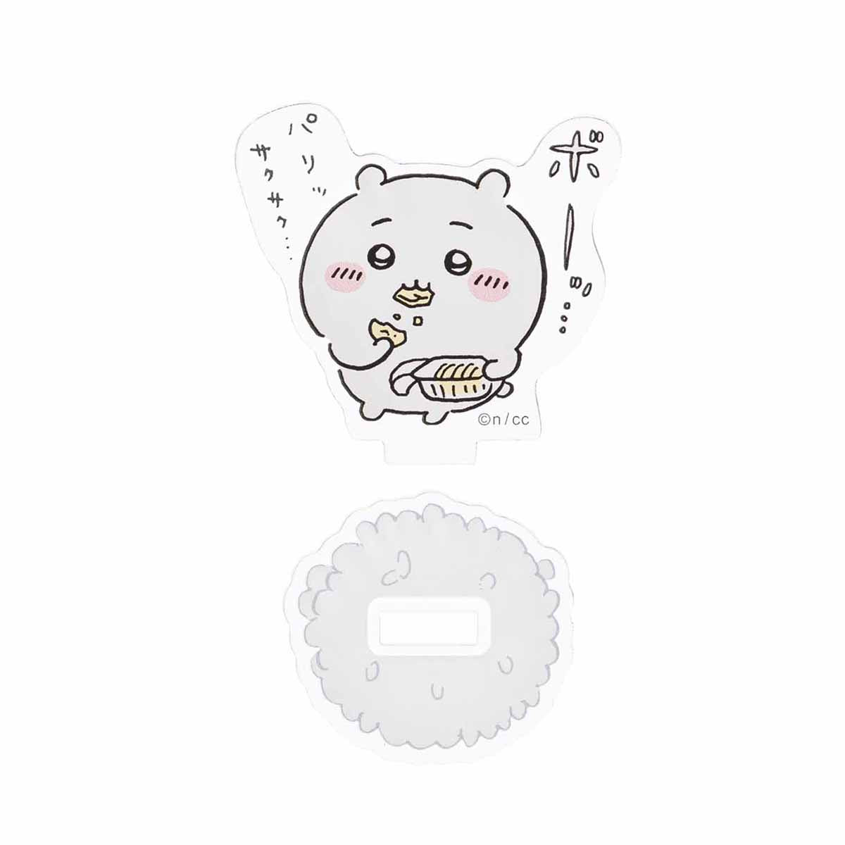 Chiikawa Trading Acrylic Stand (Happy & Delicious! Edition) (10 types total)