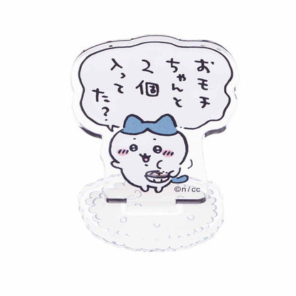 Chiikawa Trading Acrylic Stand (Happy & Delicious! Edition) (10 types total)