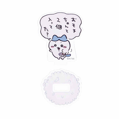 Chiikawa Trading Acrylic Stand (Happy & Delicious! Edition) (10 types total)