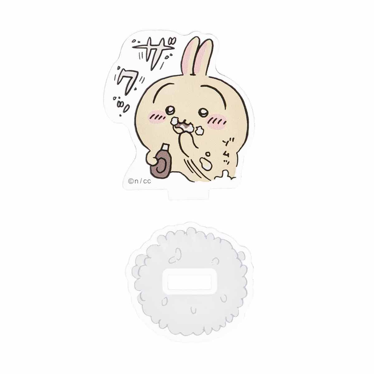 Chiikawa Trading Acrylic Stand (Happy & Delicious! Edition) (10 types total)