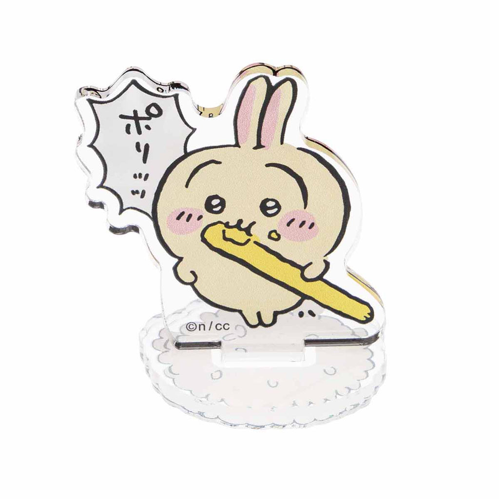 Chiikawa Trading Acrylic Stand (Nice Delicious!