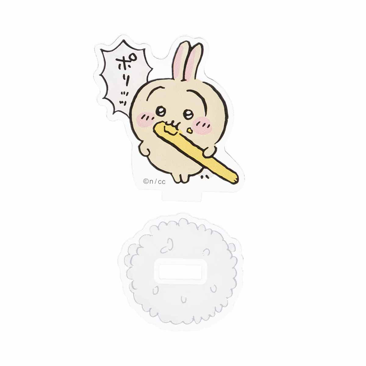 Chiikawa Trading Acrylic Stand (Happy & Delicious! Edition) (10 types total)