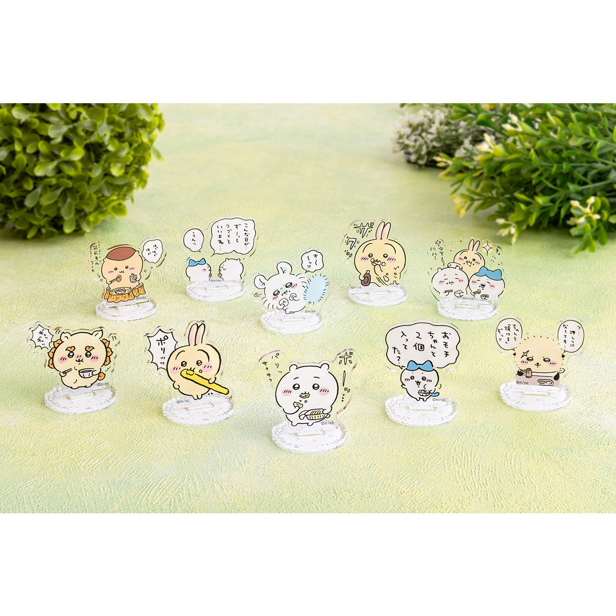 Chiikawa Trading Acrylic Stand (Happy & Delicious! Edition) (10 types total)