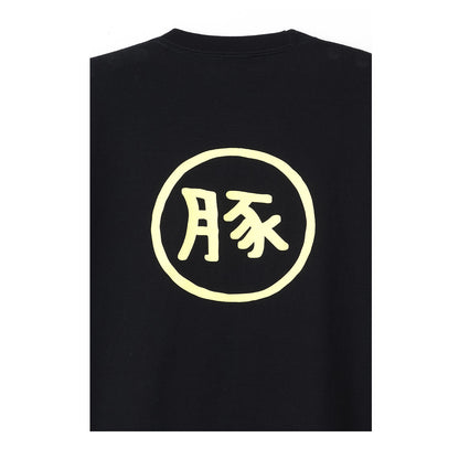 ちいかわ ちいかわラーメン豚 Tシャツ ブラック