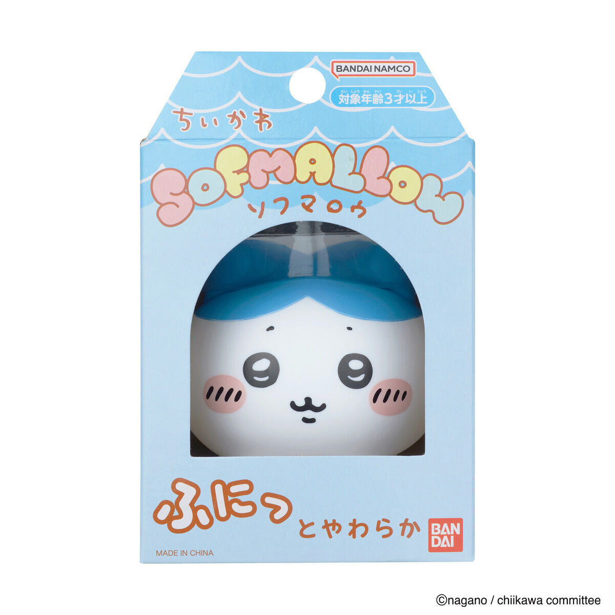 吉伊卡哇 SOFMALLOW（小八貓）
