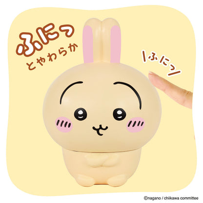 Chiikawa SOFMALLOW (Usagi)