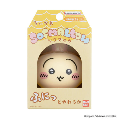 Chiikawa SOFMALLOW (Usagi)
