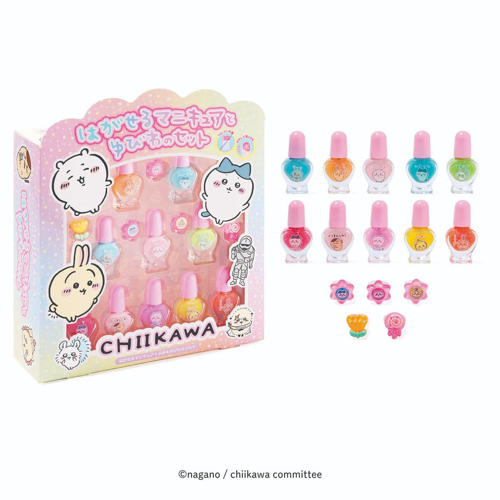 Chikawa Hikawa Nailicure and Yubiwa Set