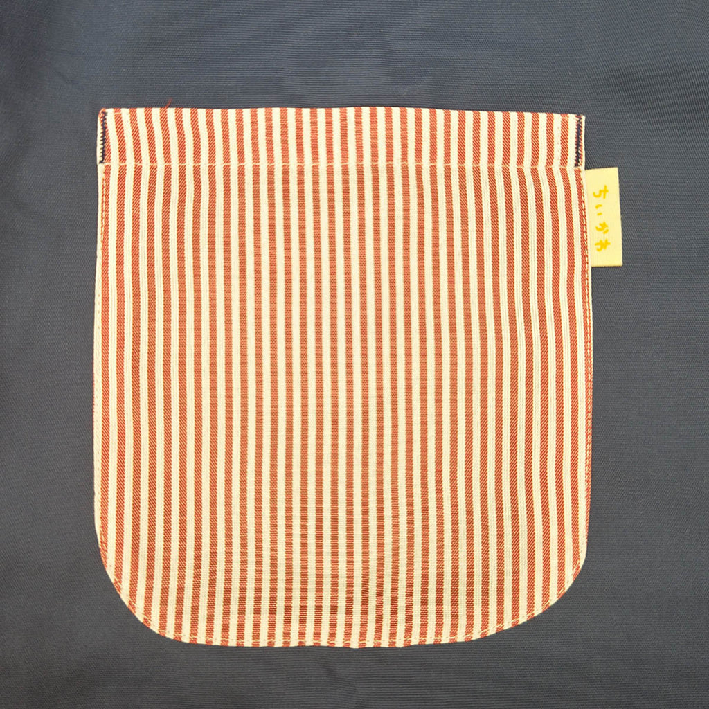 Chikawa Unisex apron (Chikawa)