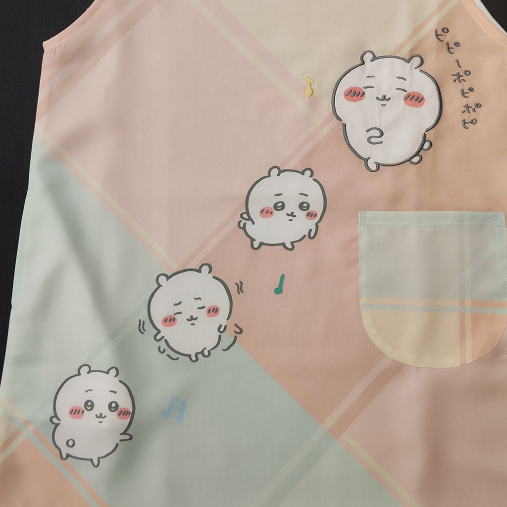 Chikawa Norinori Apron