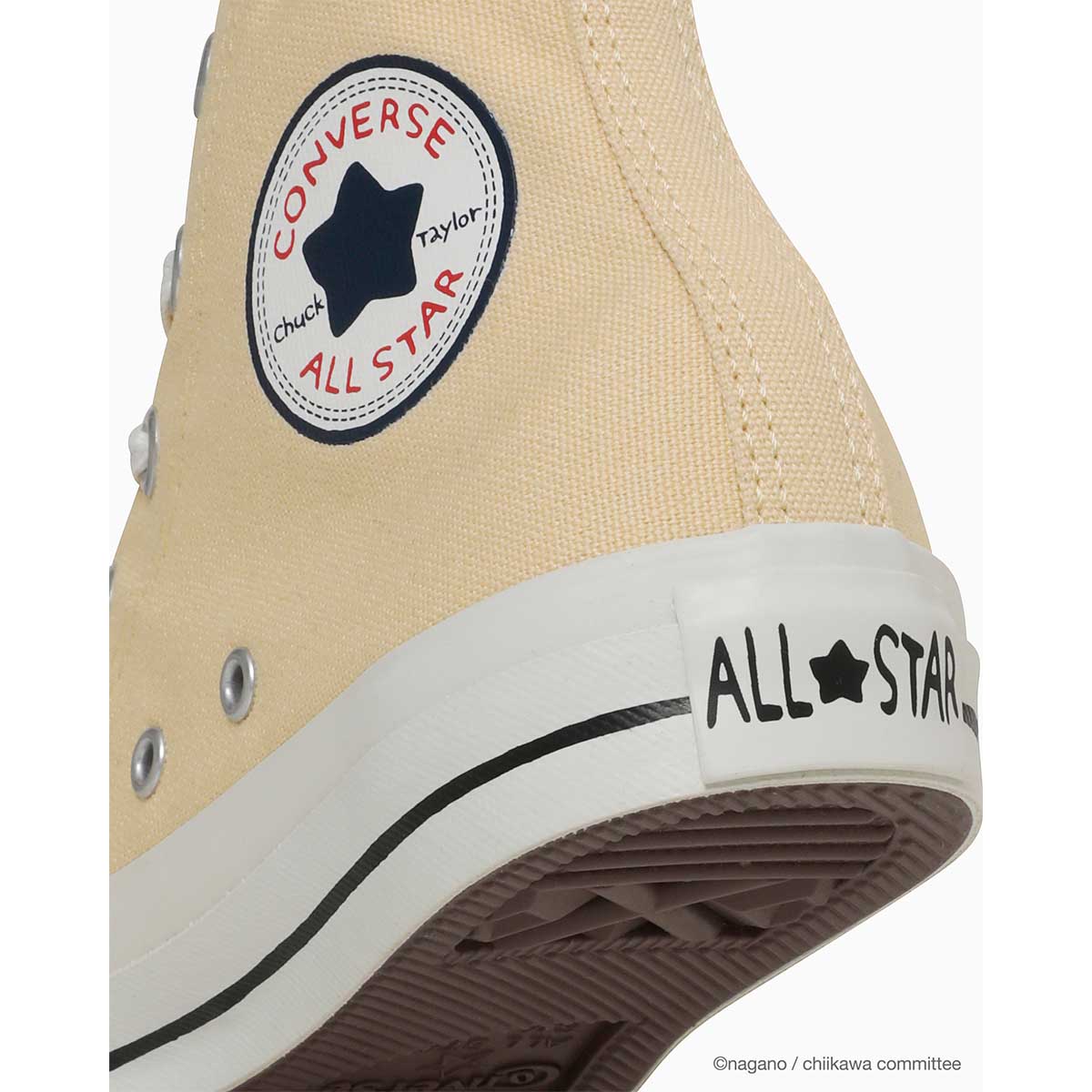 치이카와 CONVERSE×치이카와 ALL STAR CL HI / USAGI [다른 상품과 동시 구매 불가]