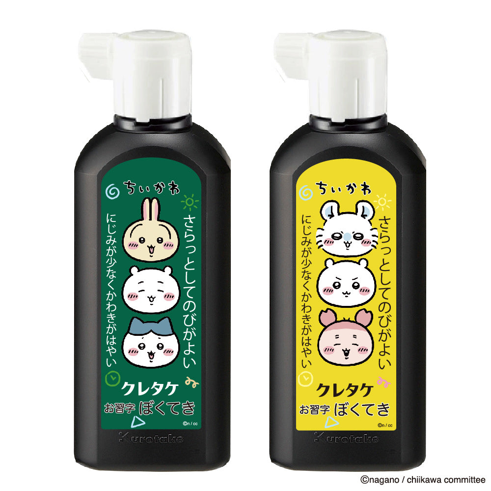 치이카와 먹물 180ml