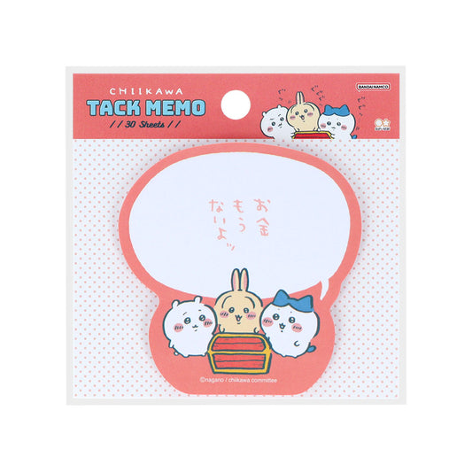 Chiikawa Speech Sticky Notes (“I’m out of money!”)