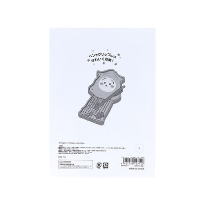 Chiikawa Rubber Tray (Dried Squid)