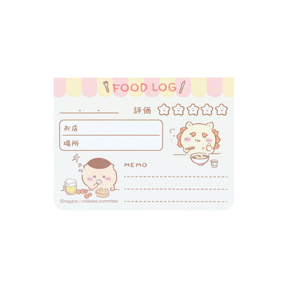 ちいかわ ホビーふせん（フードログ）
