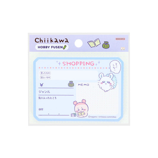 ちいかわ ホビーふせん（ショッピング）