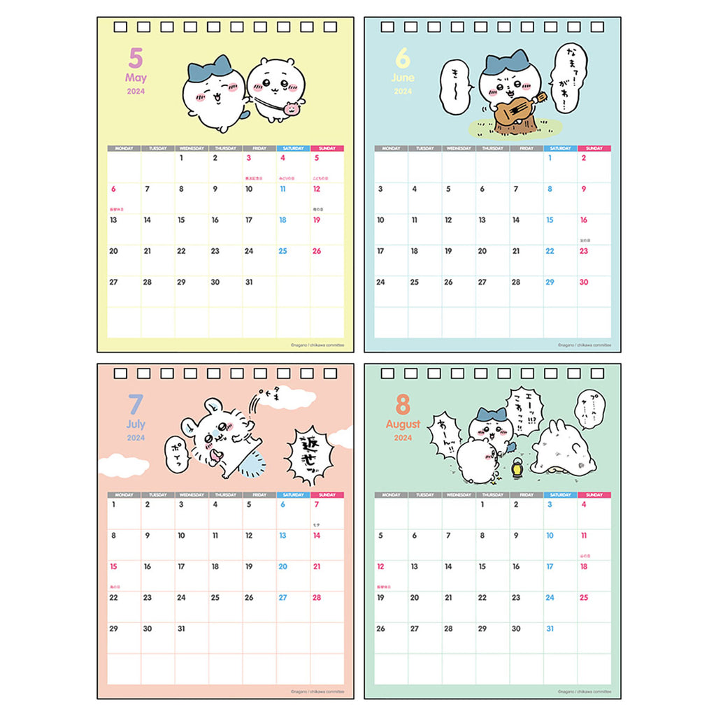 Chikawa Desk Calendar 2024 Message