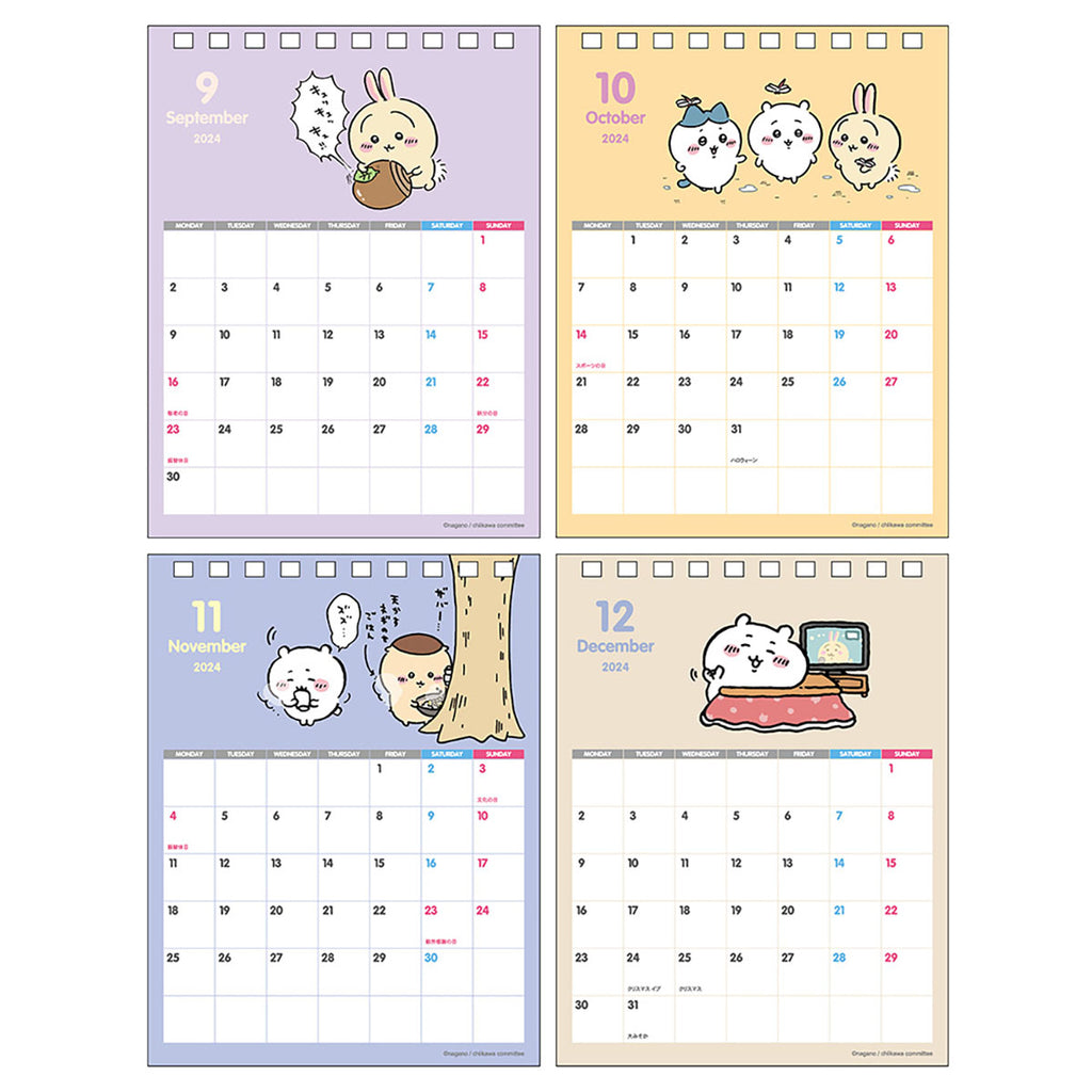 Chikawa Desk Calendar 2024 Message