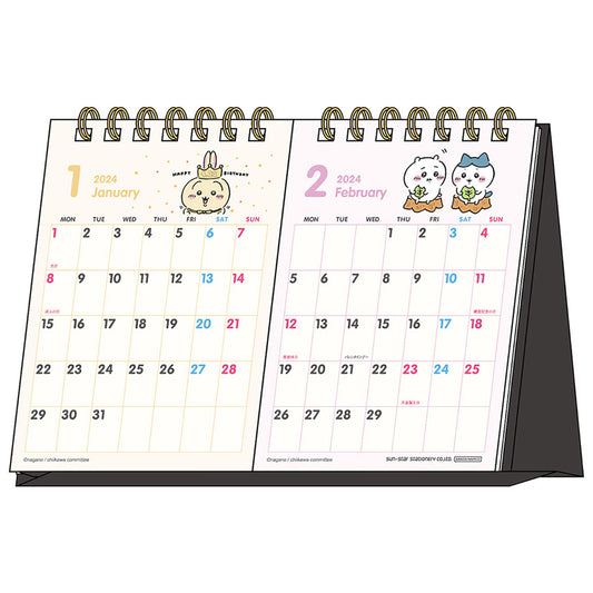 ちいかわ デスクカレンダー2024 2ヶ月
