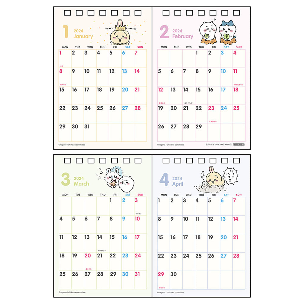 Chiikawa Desk Calendar 2024 2 months