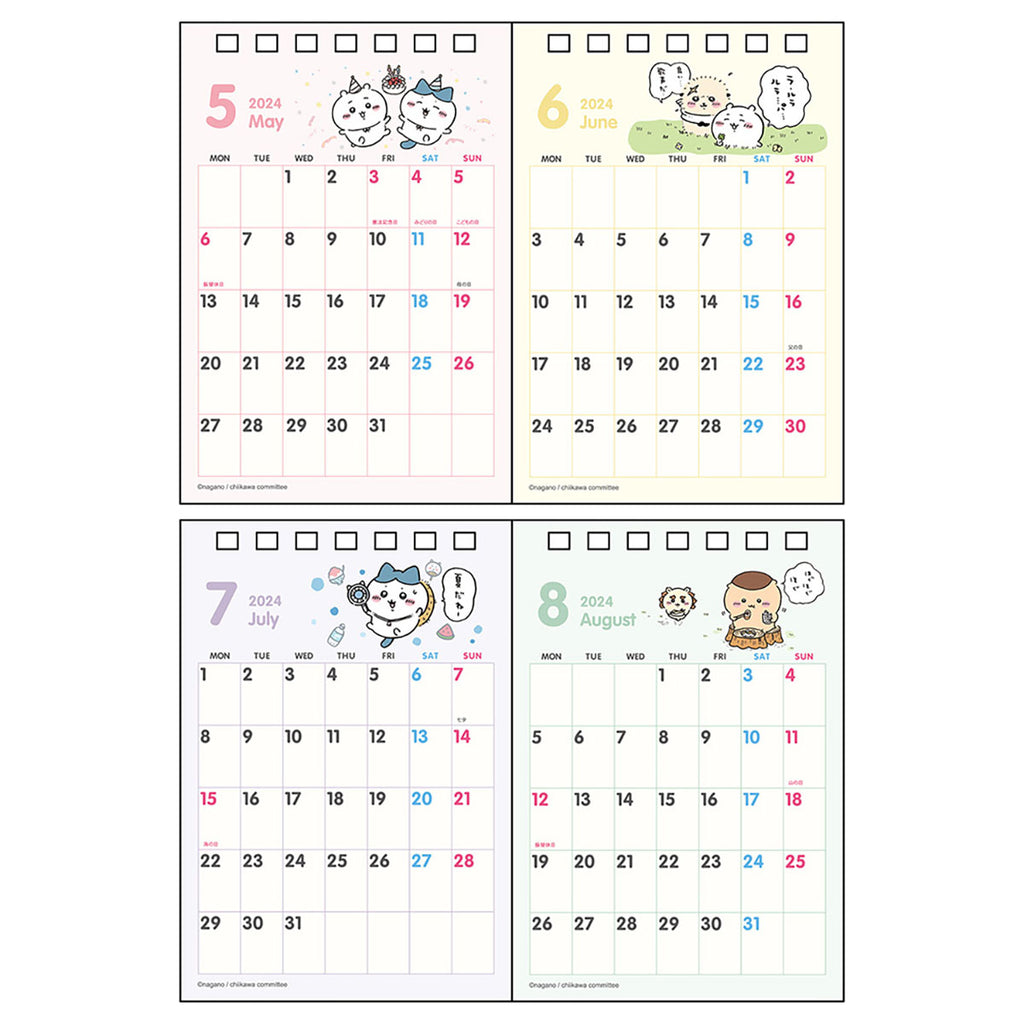 Chiikawa Desk Calendar 2024 2 months