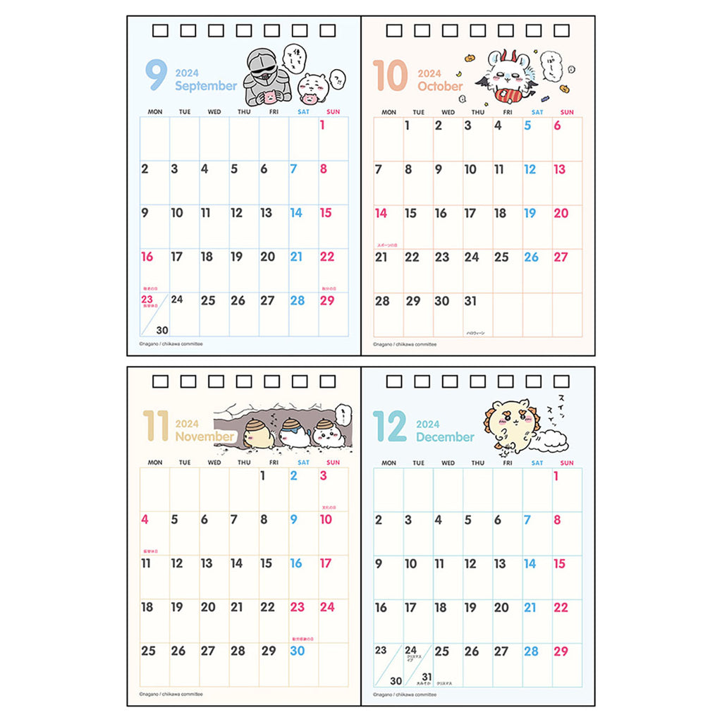 Chiikawa Desk Calendar 2024 2 months