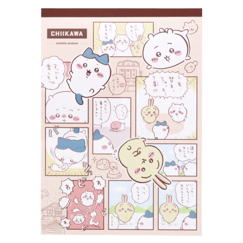 Chiikawa A6 Memo (Comic)