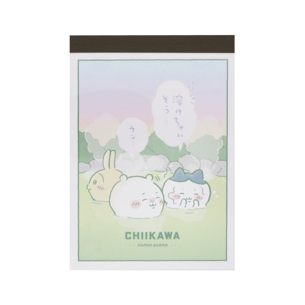 ちいかわ メモミニ（セリフ）