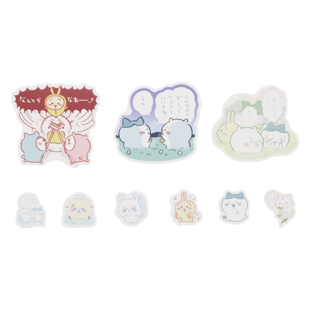 Chiikawa Piece Sticker (Quote)