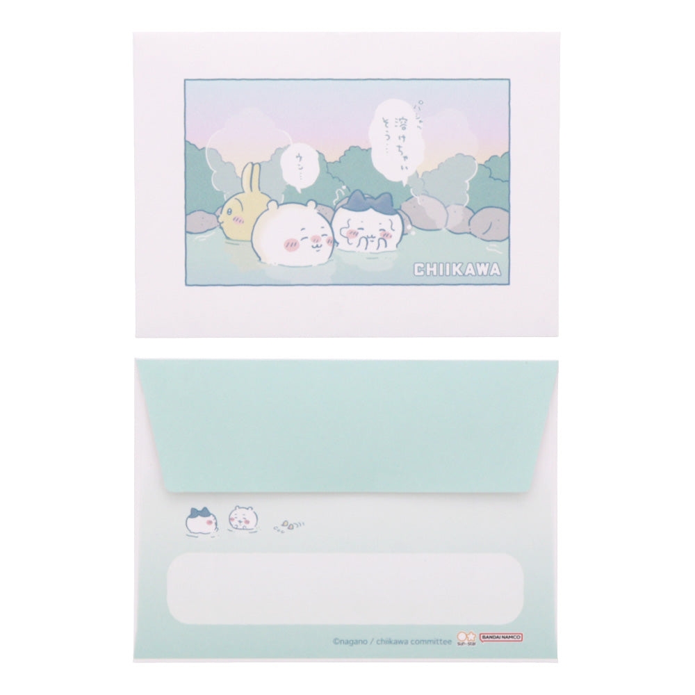Chiikawa Mini Letter Set (Saying)