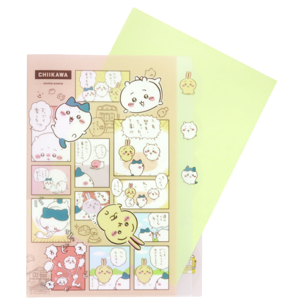 치이카와 다이컷 클리어 파일 5P (만화)