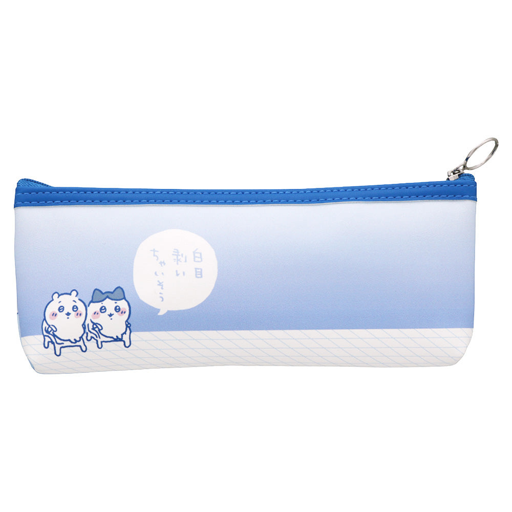 Chiikawa pen case (line)