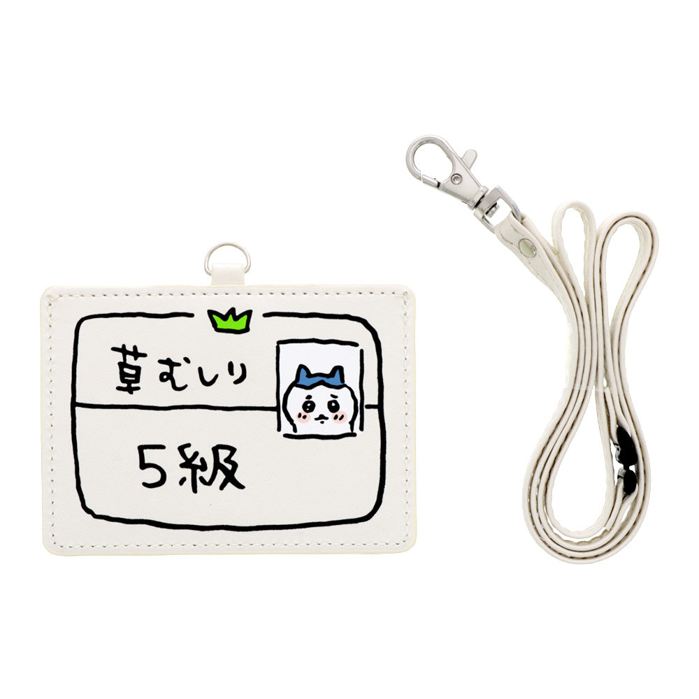 Chiikawa Card Holder (Hachiware Level 5)