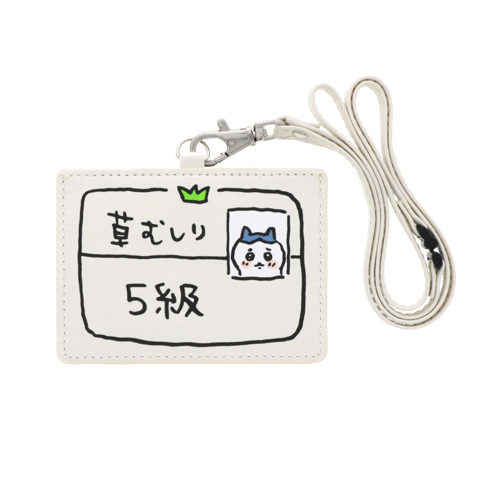 Chiikawa Card Holder (Hachiware Level 5)