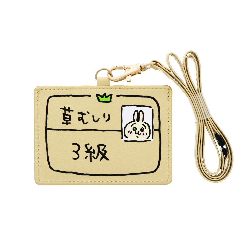 Chiikawa Card Holder (Rabbit 3rd grade)