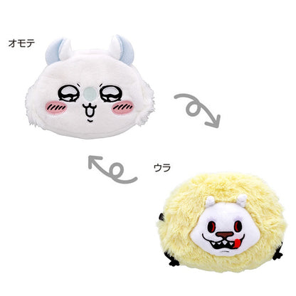 Chiikawa Reversible Pen Pouch (Momonga & Dekatsuyo)